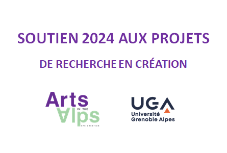 SFR Création 2024 call for projects